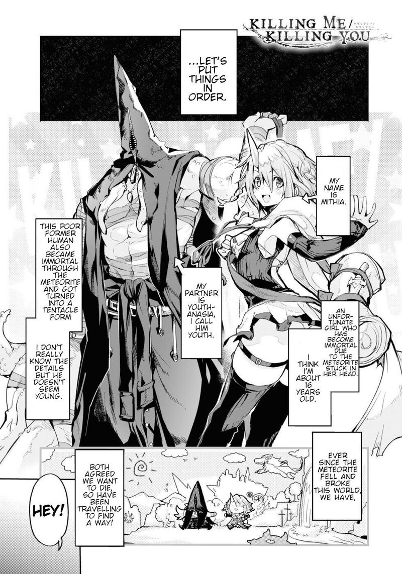 Killing Me Killing You Chapter 9 Page 1