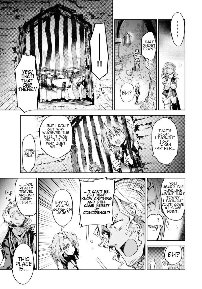 Killing Me Killing You Chapter 9 Page 13