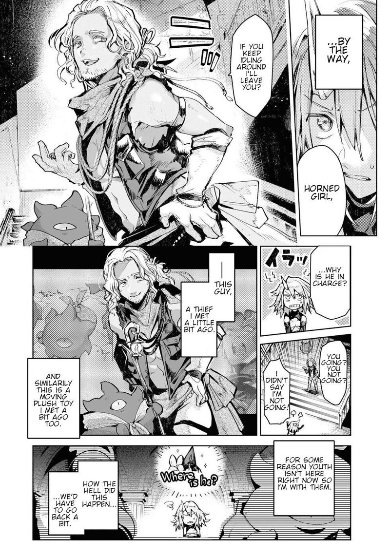 Killing Me Killing You Chapter 9 Page 2