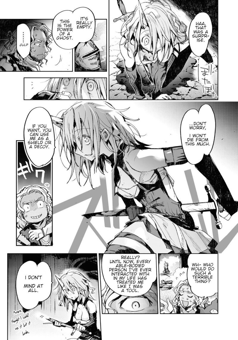 Killing Me Killing You Chapter 9 Page 21