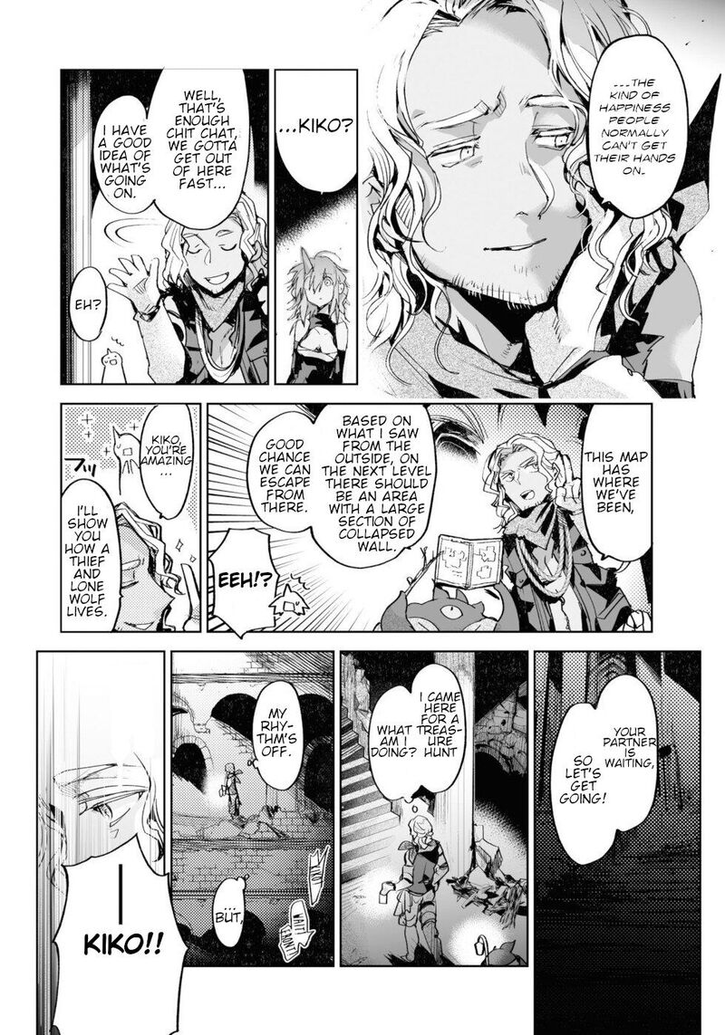 Killing Me Killing You Chapter 9 Page 26