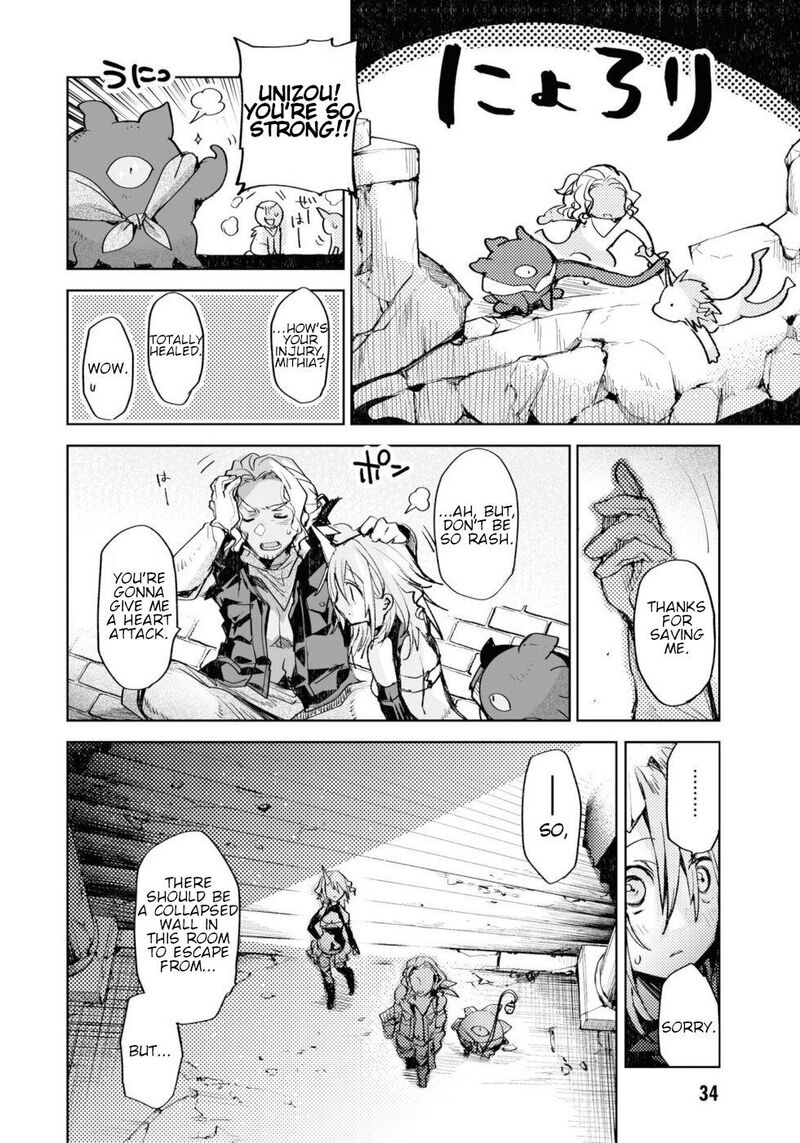 Killing Me Killing You Chapter 9 Page 30
