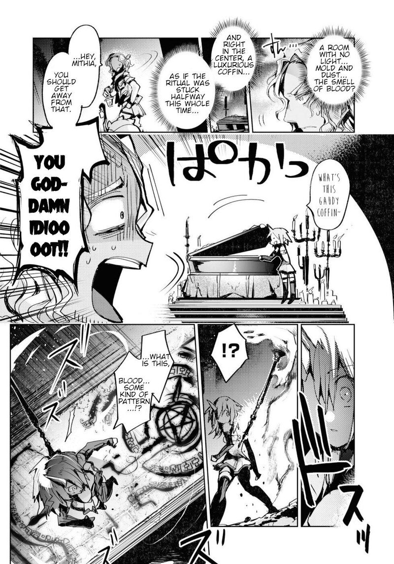 Killing Me Killing You Chapter 9 Page 32