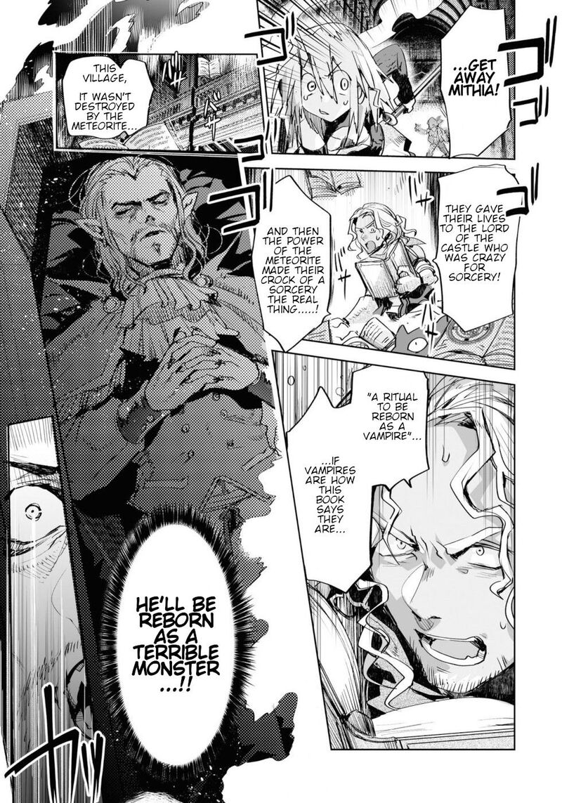 Killing Me Killing You Chapter 9 Page 33