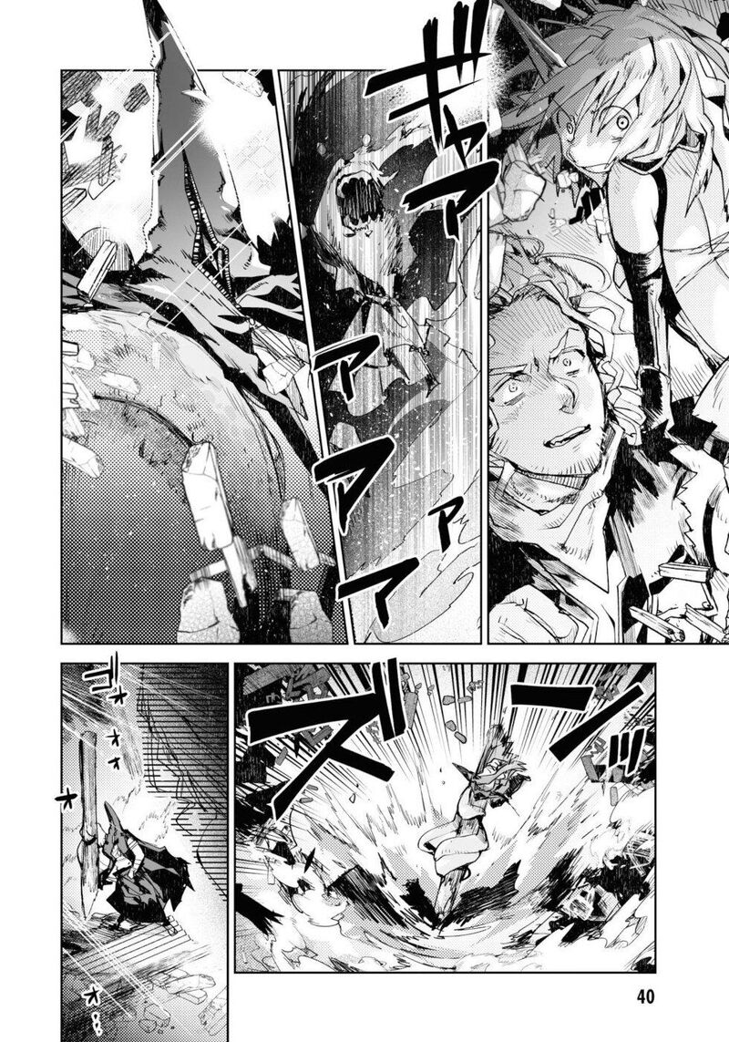 Killing Me Killing You Chapter 9 Page 35