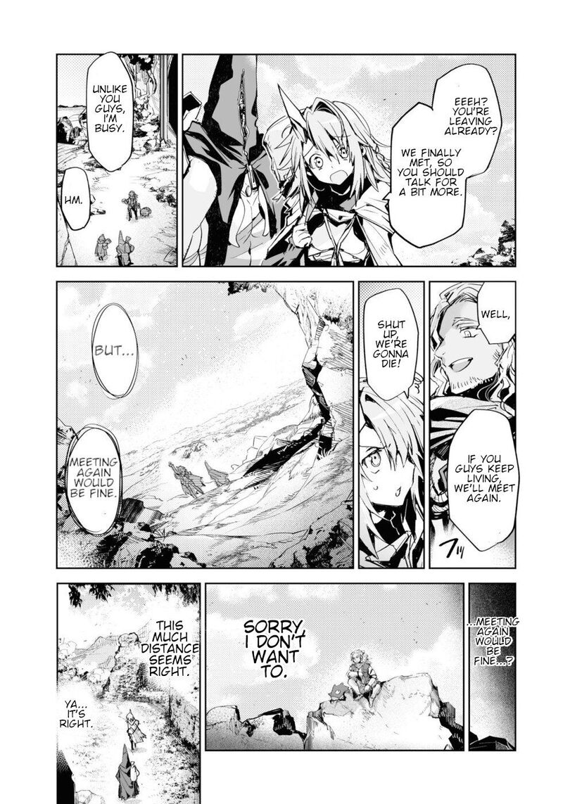 Killing Me Killing You Chapter 9 Page 42