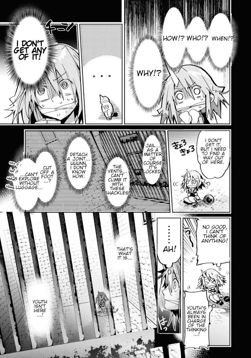 Killing Me Killing You Chapter 9 Page 7