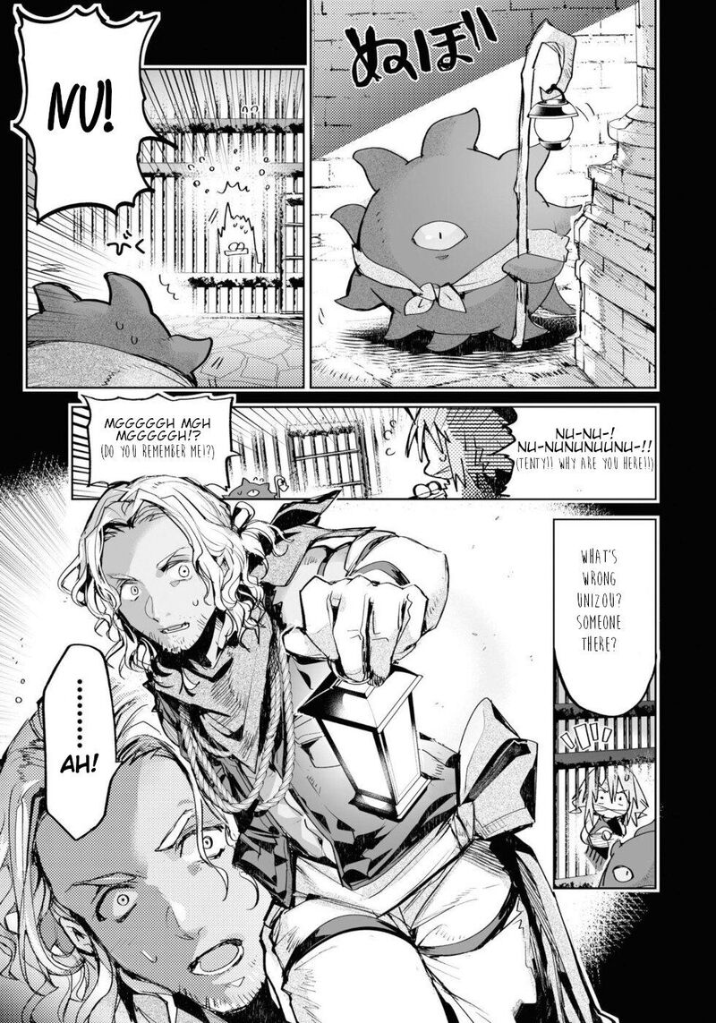 Killing Me Killing You Chapter 9 Page 9