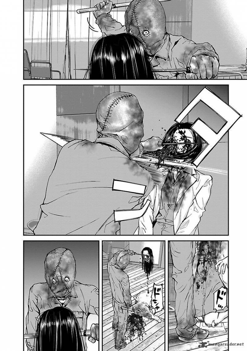 Killing Morph Chapter 10 Page 10