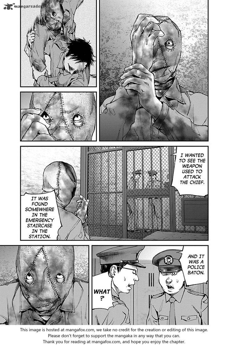 Killing Morph Chapter 6 Page 13