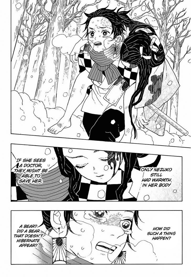 Kimetsu No Yaiba Chapter 1 Page 16