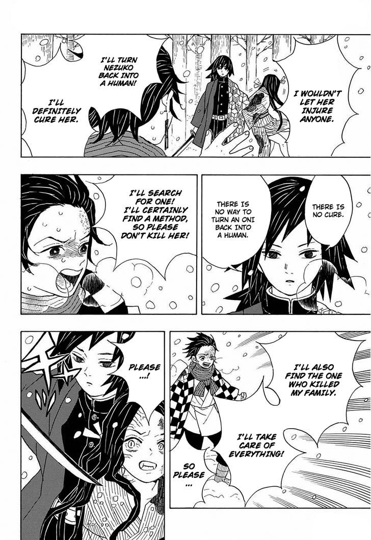 Kimetsu No Yaiba Chapter 1 Page 32