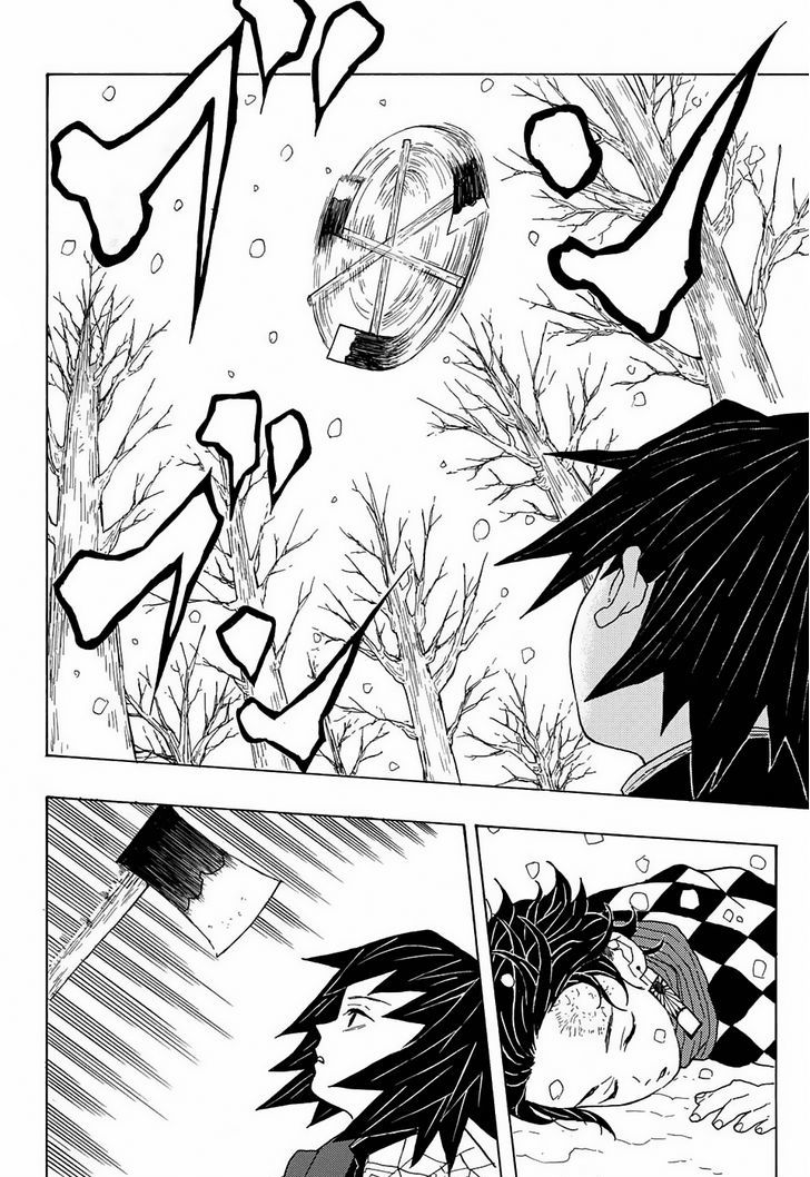 Kimetsu No Yaiba Chapter 1 Page 44
