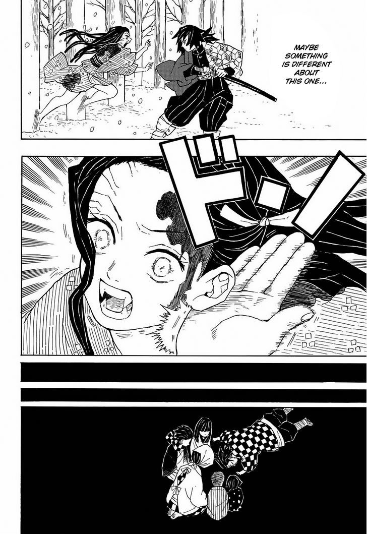 Kimetsu No Yaiba Chapter 1 Page 50