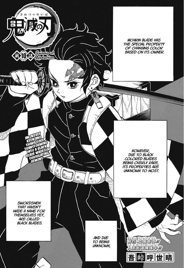 Kimetsu No Yaiba Chapter 10 Page 1