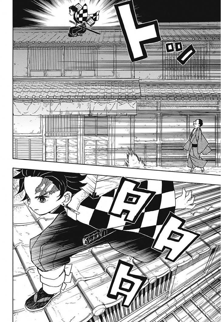Kimetsu No Yaiba Chapter 10 Page 10