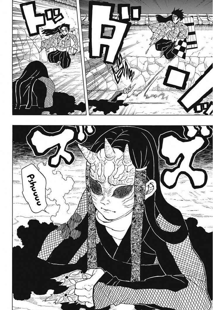 Kimetsu No Yaiba Chapter 10 Page 14