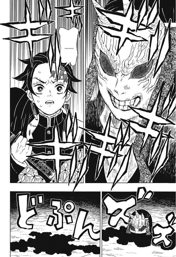 Kimetsu No Yaiba Chapter 10 Page 16