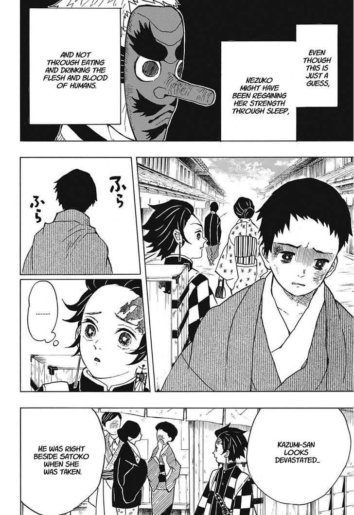 Kimetsu No Yaiba Chapter 10 Page 4