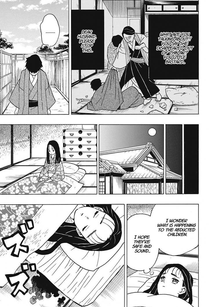 Kimetsu No Yaiba Chapter 10 Page 7