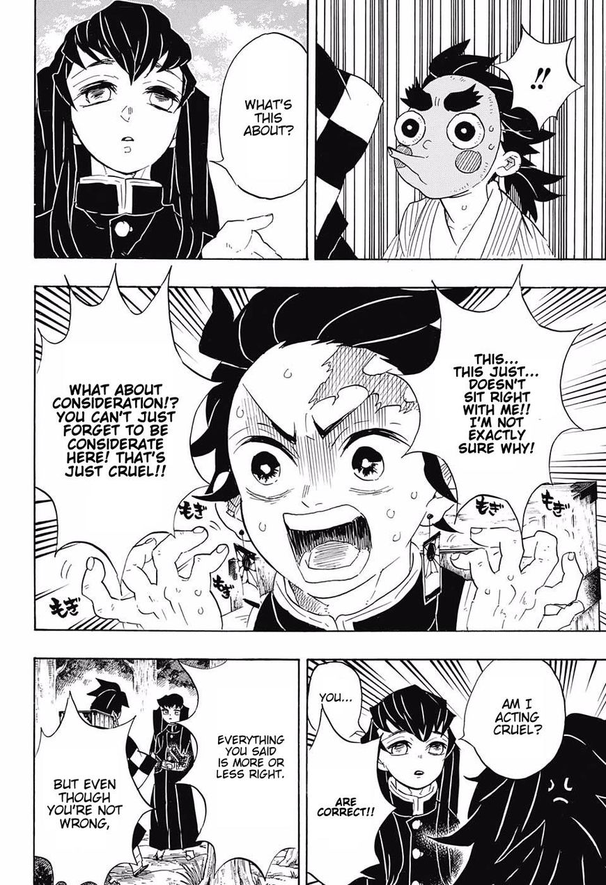 Kimetsu No Yaiba Chapter 102 Page 12