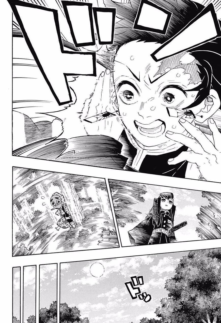 Kimetsu No Yaiba Chapter 102 Page 14