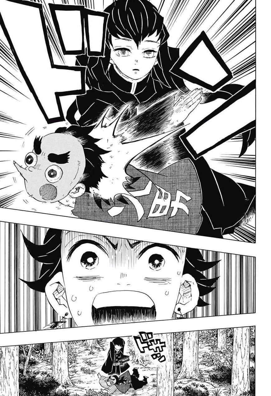 Kimetsu No Yaiba Chapter 102 Page 3