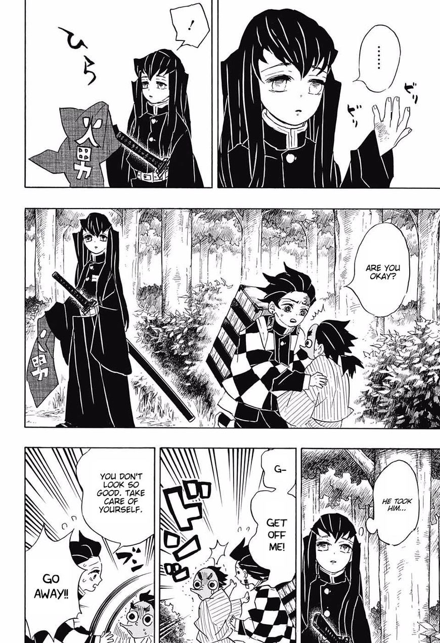 Kimetsu No Yaiba Chapter 102 Page 8