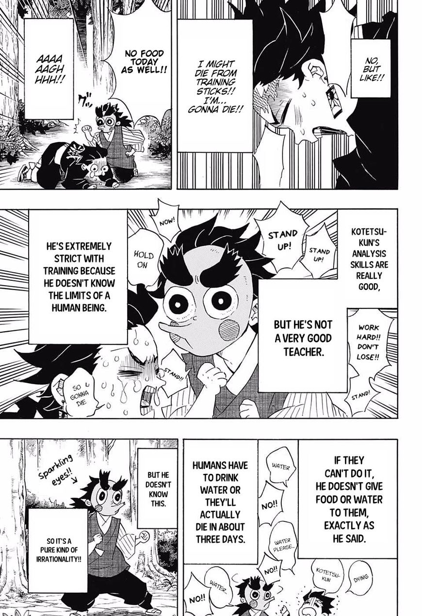 Kimetsu No Yaiba Chapter 104 Page 7