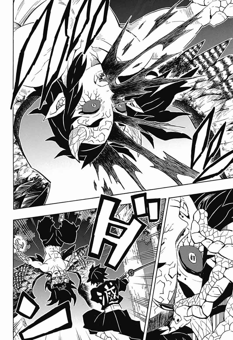 Kimetsu No Yaiba Chapter 108 Page 16