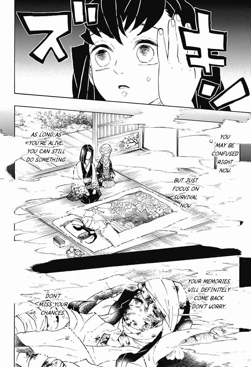 Kimetsu No Yaiba Chapter 108 Page 6