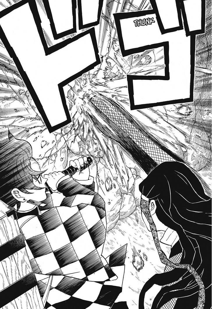 Kimetsu No Yaiba Chapter 11 Page 11