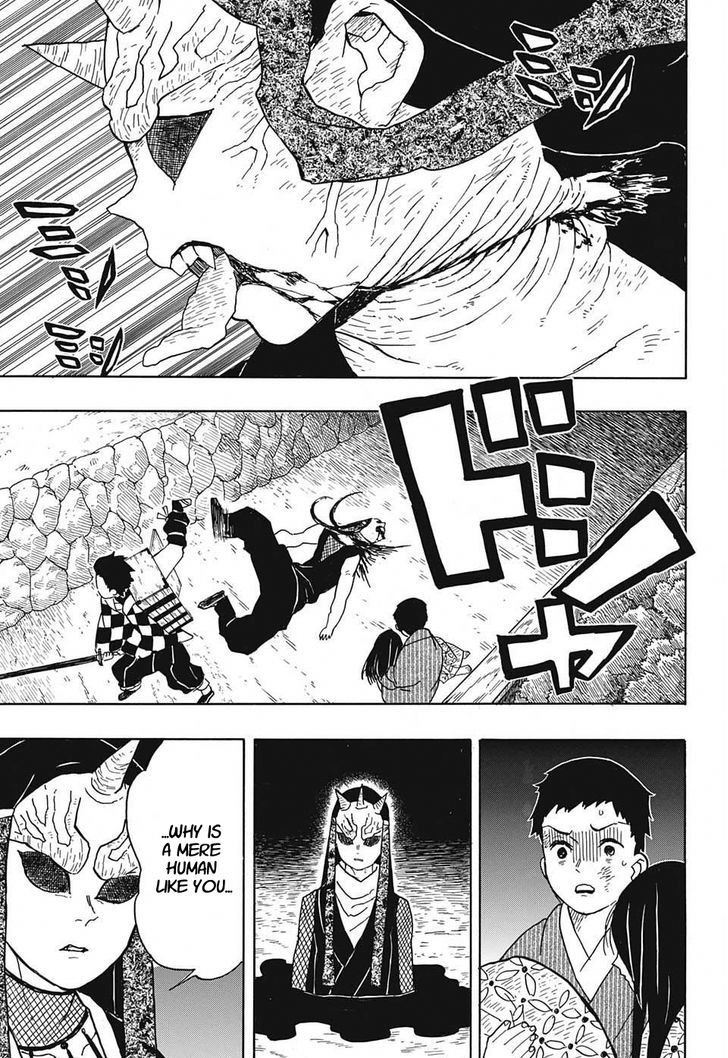 Kimetsu No Yaiba Chapter 11 Page 15