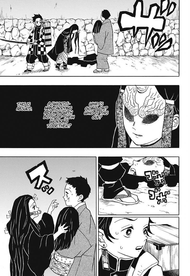 Kimetsu No Yaiba Chapter 11 Page 17