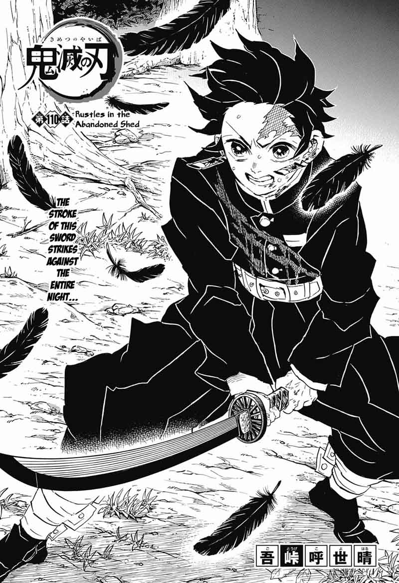 Kimetsu No Yaiba Chapter 110 Page 1