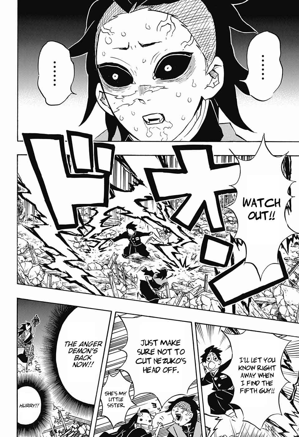 Kimetsu No Yaiba Chapter 113 Page 17