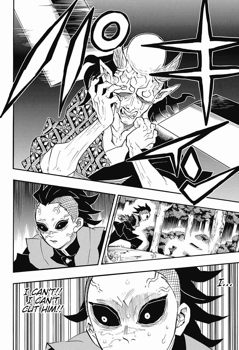 Kimetsu No Yaiba Chapter 114 Page 16