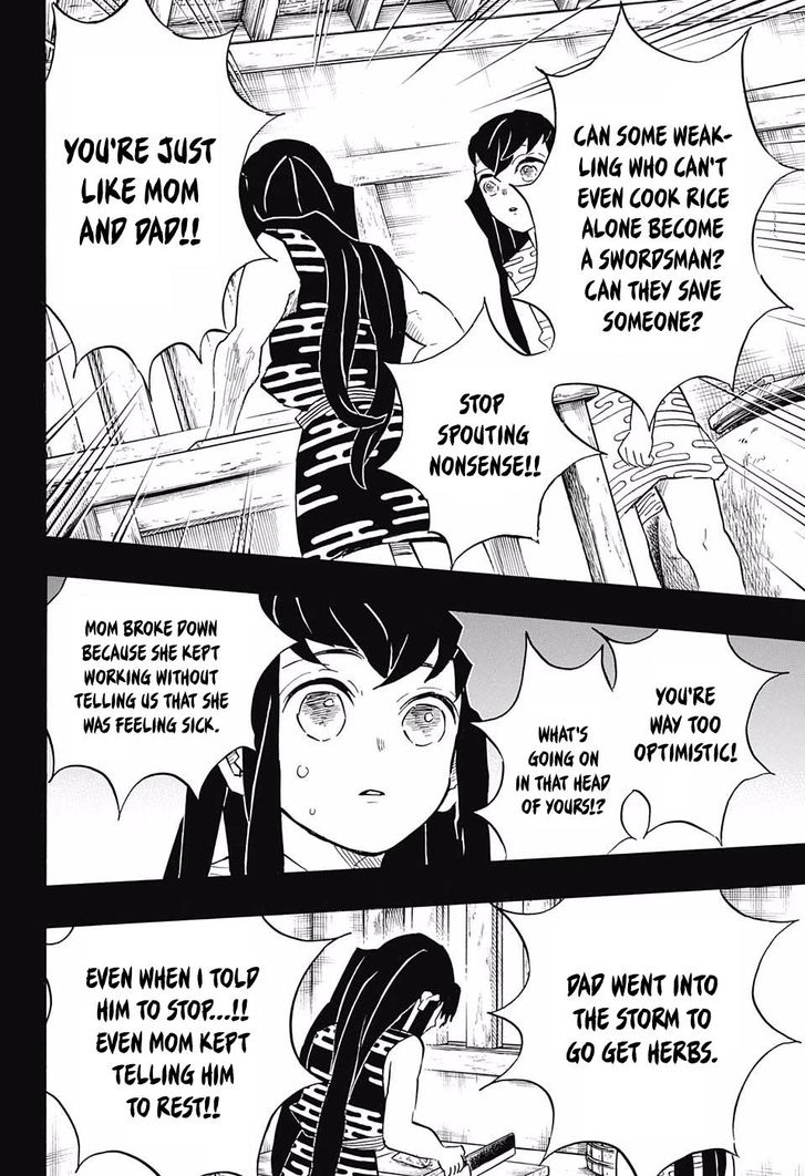 Kimetsu No Yaiba Chapter 118 Page 12