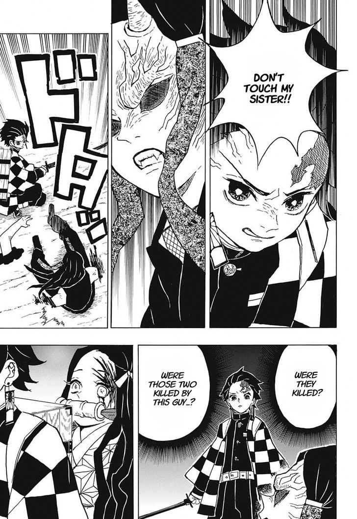 Kimetsu No Yaiba Chapter 12 Page 17