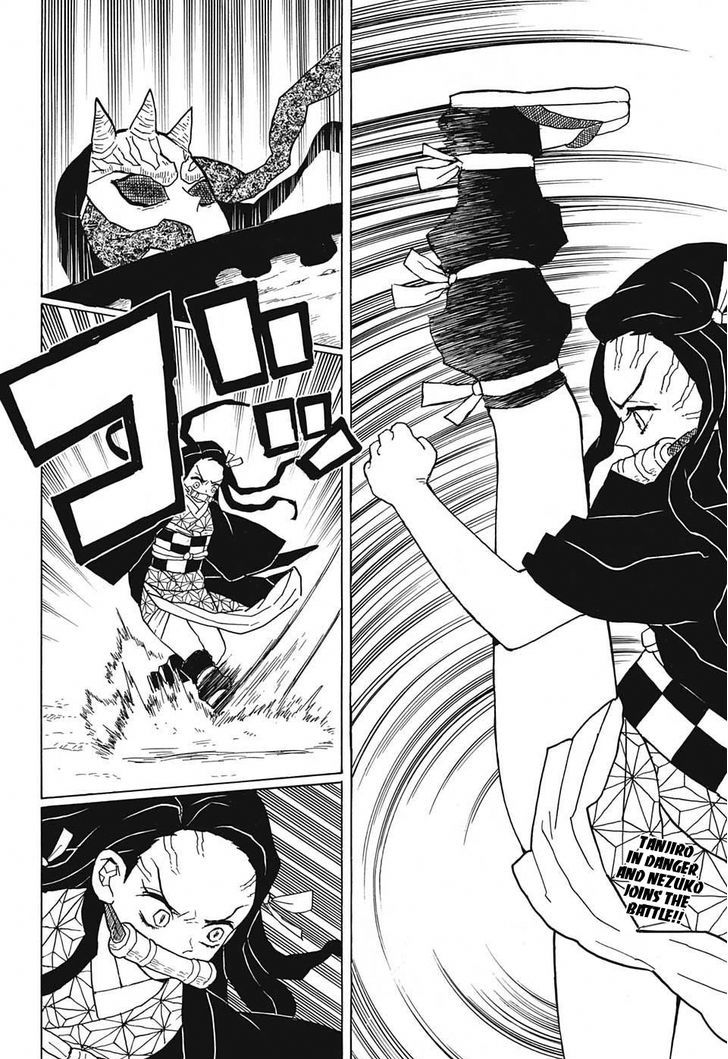 Kimetsu No Yaiba Chapter 12 Page 2