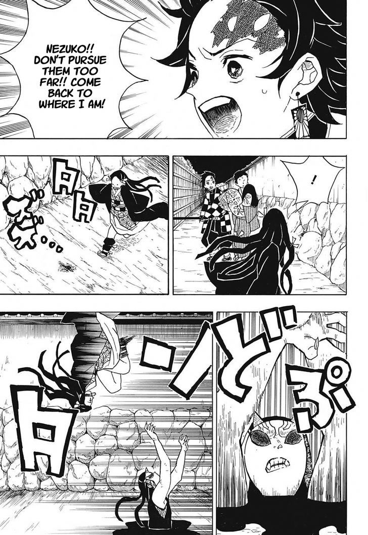 Kimetsu No Yaiba Chapter 12 Page 3