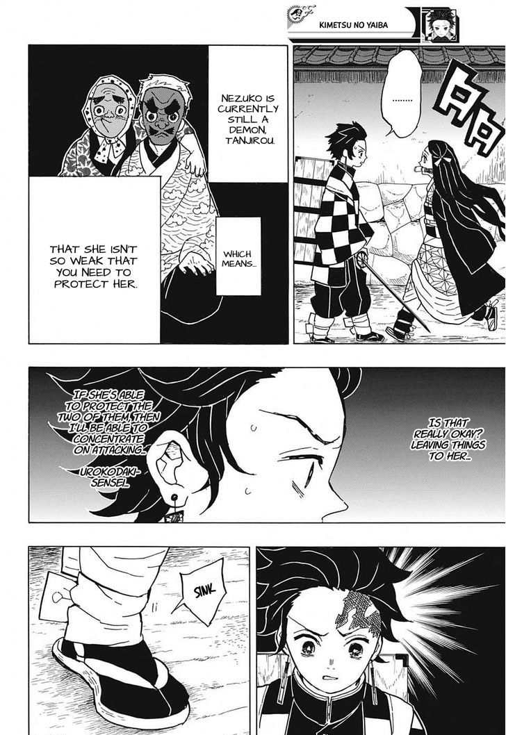 Kimetsu No Yaiba Chapter 12 Page 4