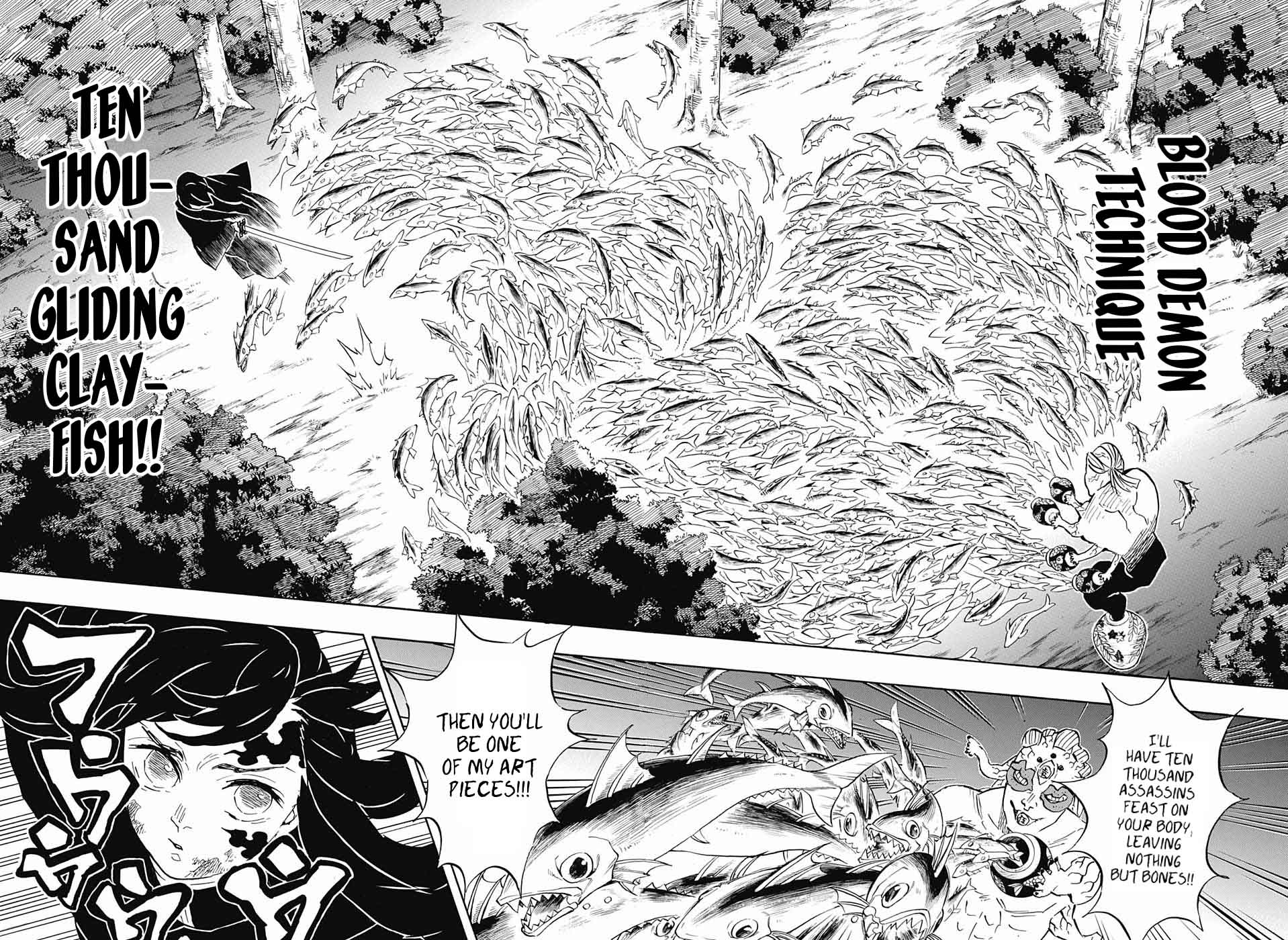 Kimetsu No Yaiba Chapter 120 Page 6