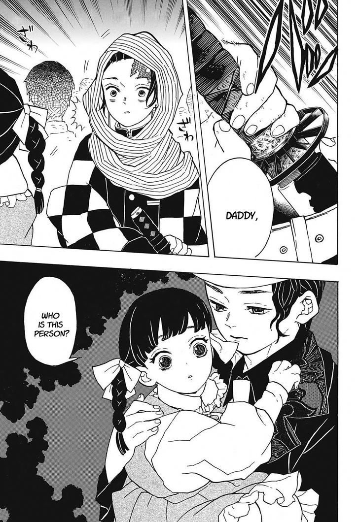 Kimetsu No Yaiba Chapter 13 Page 15