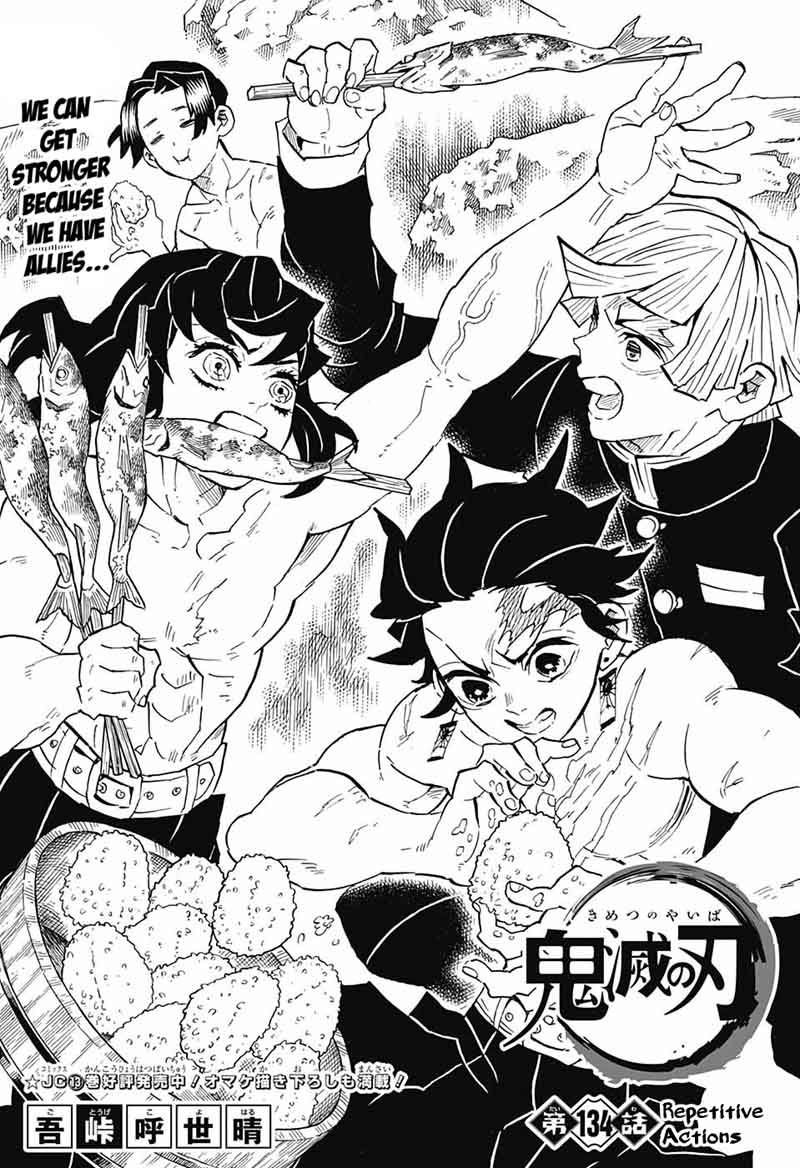 Kimetsu No Yaiba Chapter 134 Page 1