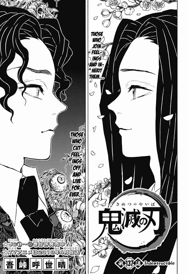 Kimetsu No Yaiba Chapter 137 Page 1