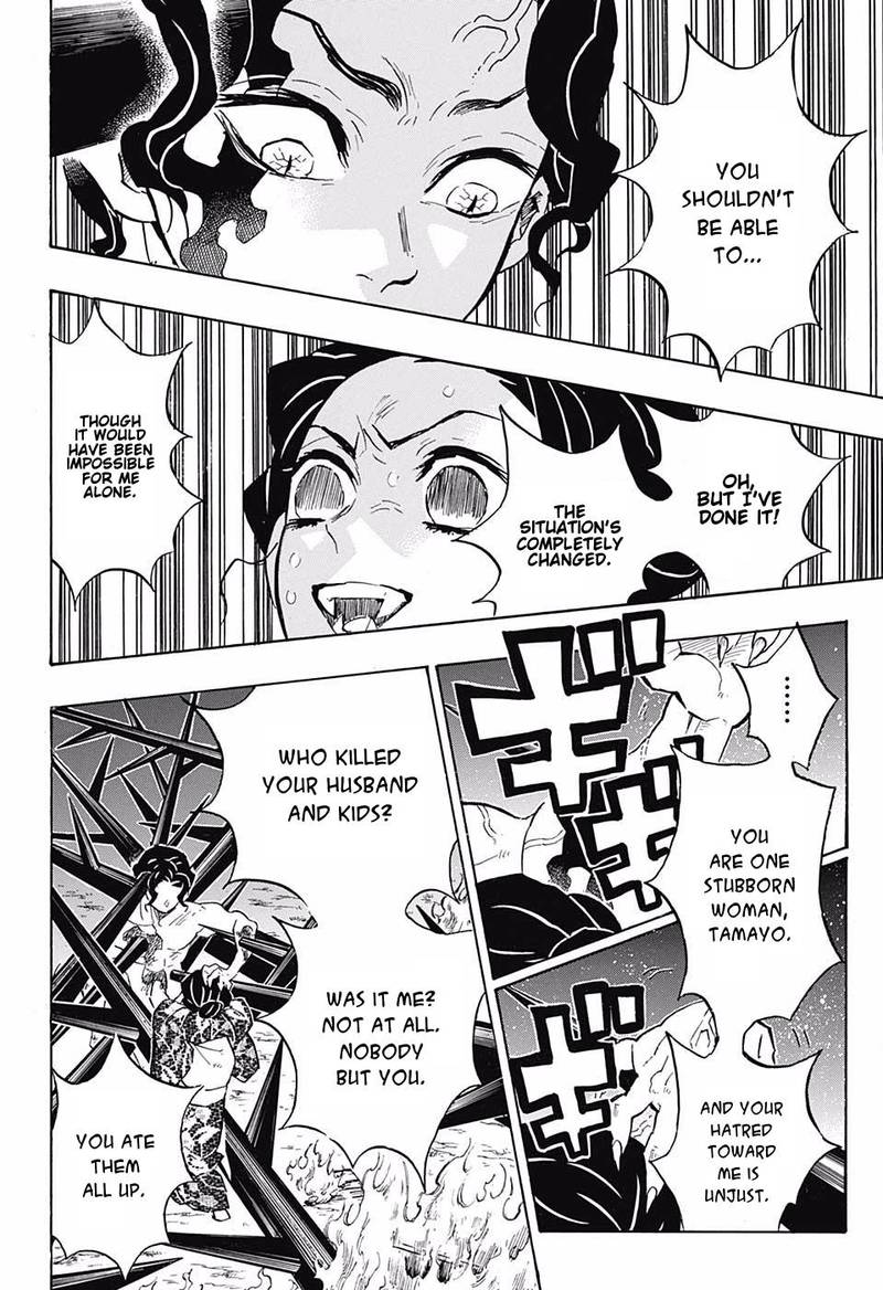 Kimetsu No Yaiba Chapter 138 Page 15