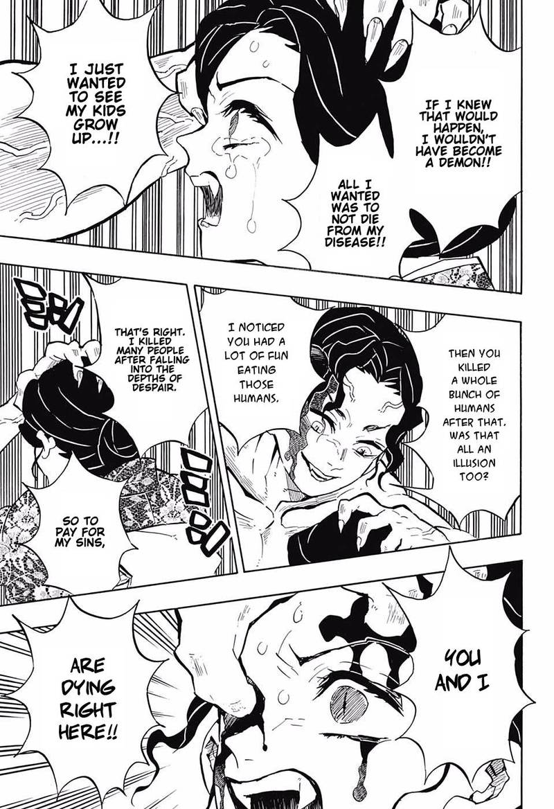 Kimetsu No Yaiba Chapter 138 Page 16