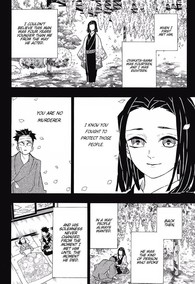 Kimetsu No Yaiba Chapter 139 Page 2