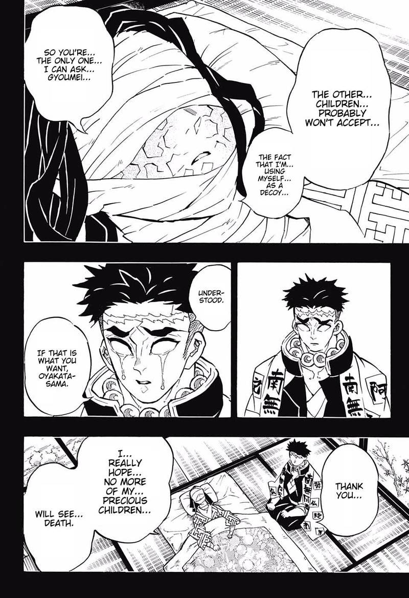 Kimetsu No Yaiba Chapter 139 Page 4